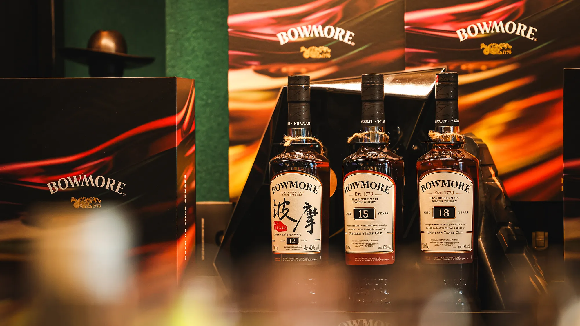Premium Single Malt Scotch Whisky | Bowmore